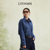 LIYIHAN 2026春季新款通勤纯棉牛仔衬衫女蓝色职场外套小众设计感 商品缩略图0