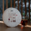 「南峤」熟茶2015年，十年干仓陈化，醇滑如绸的经典勐海之颠（357g） 商品缩略图0
