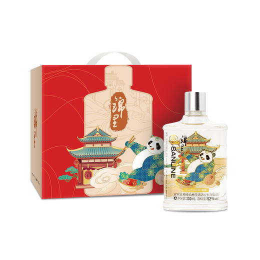 52度五粮液仙林生态 SANLINE·锦里礼盒 100ml×5 礼盒（仅供线上销售） 商品图6