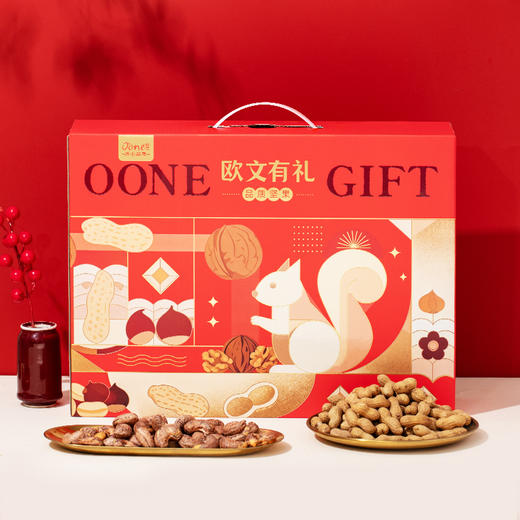 【欧文有礼】马到成功什锦礼盒 商品图0