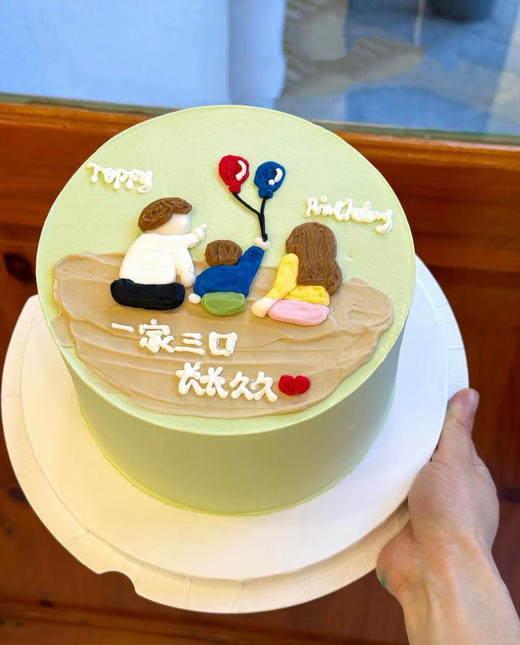 伴你朝夕（26.1.3） 商品图0