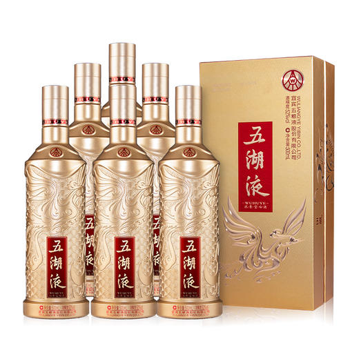 52度五粮液 五湖液·金鸾（如意金）500ml 单瓶（仅供线上销售） 商品图7