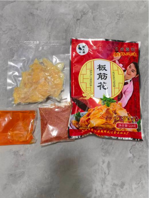 雪花板筋2袋 商品图3