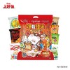 上好佳酷乐潮玩馒头猫联名礼包485g休闲零食送礼 商品缩略图0
