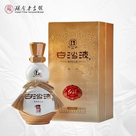 白沙液湘昇红润1915兼香型52度500ml