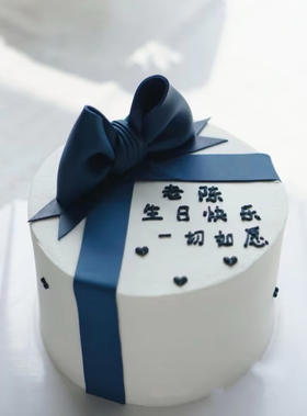 蝴蝶结的心动告白（26.1.6）