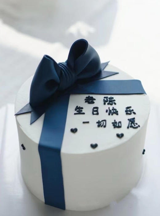 蝴蝶结的心动告白（26.1.6） 商品图0