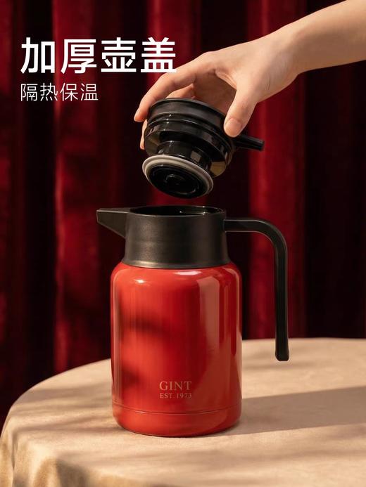 嘉特朝晖杯壶礼盒套装 GTH-1231-130Y 商品图4