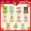 上好佳小马宝莉联名马上如意春节礼盒452g 商品缩略图2
