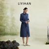 LIYIHAN 2026春新款通勤纯棉牛仔连衣裙女蓝色衬衫裙子小众设计感 商品缩略图3