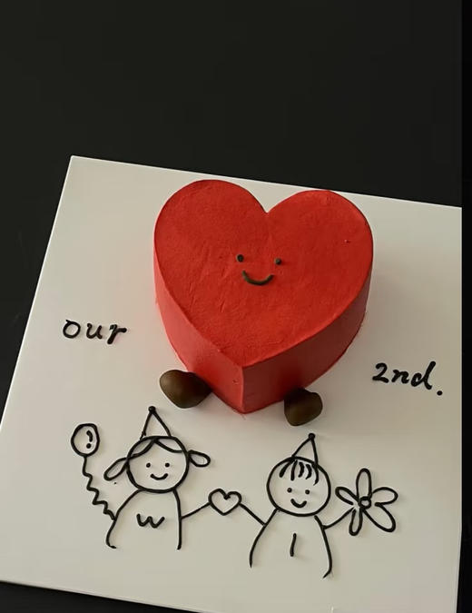 漫漫甜（26.1.2） 商品图0