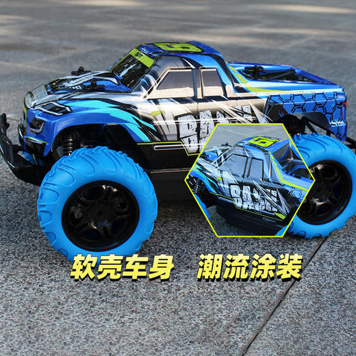银辉 雷霆越野车SLVC20648001 商品图1
