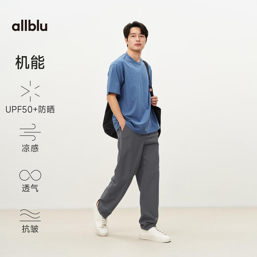 【春Vol.2】allblu男装“不易皱能防晒”26新款【机能汉麻】男士短袖T恤 商品图4