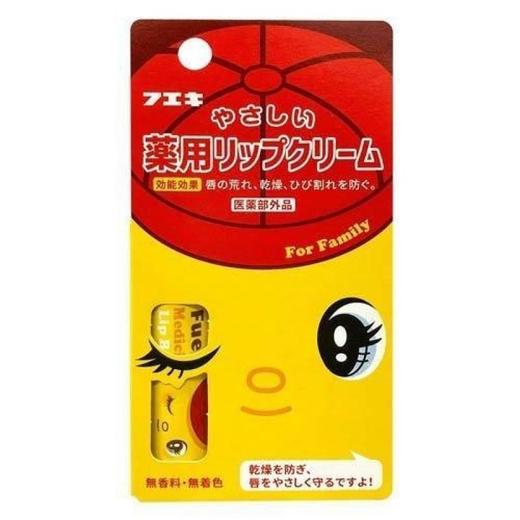 【云优选】Fueki/福而可小黄鸭wink润唇膏 5g 商品图0