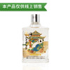 52度五粮液仙林生态 SANLNE·锦里（光瓶） 100ml 单瓶（仅供线上销售） 商品缩略图0