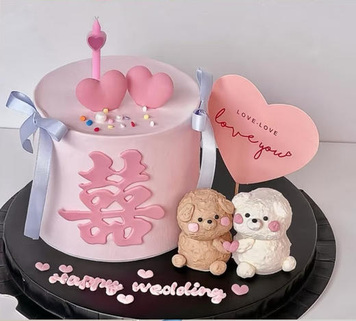 萌嘟嘟的元气甜份（26.1.2） 商品图0