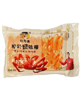 250g乜为食松叶蟹味柳