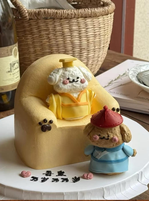 吾皇万岁 嘿嘿 商品图0