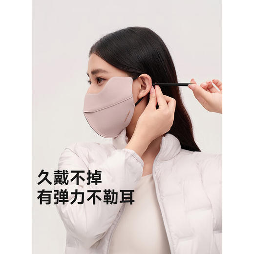 【分仓直发包邮】VVC御风·3D云感口罩VTK5S504（冰莓粉/藤雾灰/冰川灰/奶油米/暖卡其/深邃黑） 商品图3
