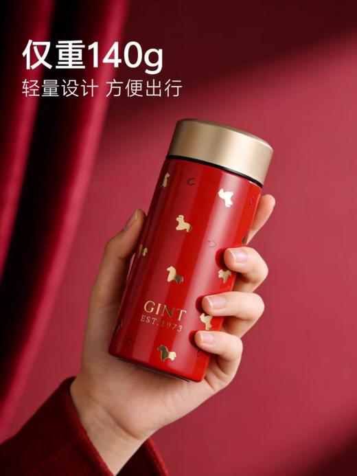 嘉特MINI保温杯GTZ-6117-021Y 商品图4