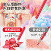 【新品】德国辉柏嘉特软油性彩铅（36色/48色） 商品缩略图3
