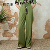 EITIE爱特爱简约高腰显瘦百搭通勤干练休闲裤春新款8105811 商品缩略图1