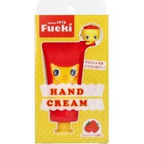 【云优选】Fueki/福而可小黄鸭护手霜覆盆子香味 30g