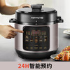 九阳电压力煲Y-50H651 商品缩略图5