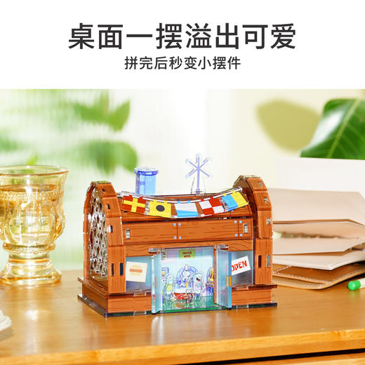 TOi图益-海绵宝宝-蟹堡王 商品图3
