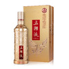 52度五粮液 五湖液·金鸾（如意金）500ml 单瓶（仅供线上销售） 商品缩略图10