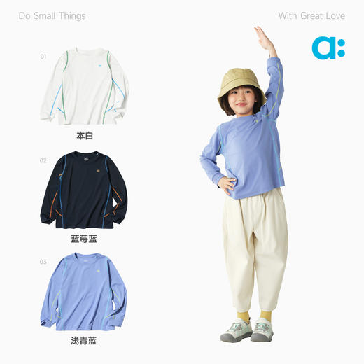 【春Vol.2】allblu幼岚【宣纸速干】彩线长袖T恤女童男童26春季新品透气ZY 商品图3