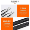 美国 LAIGOO 冷轧钢加重型抽屉滑轨 阻力小开关静音 商品缩略图3