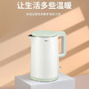 九阳电热水壶K17FD-W102 商品缩略图2