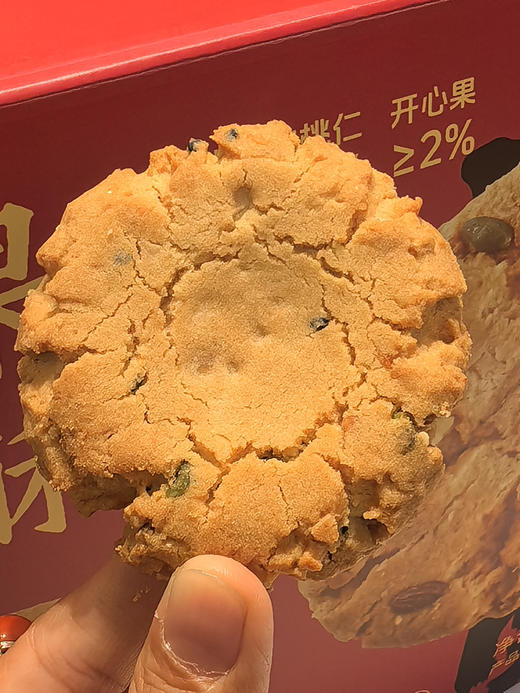 爱小南桃酥 礼盒装 商品图1