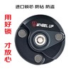 WHeeL UP 自行车锁防盗链条汉堡锁 迷你单车配件折叠锁【含汉堡锁+钥匙+锁架】黑灰款 商品缩略图2