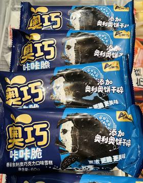 奥雪-奥巧咔咔脆 60g