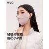 【分仓直发包邮】VVC御风·3D云感口罩VTK5S504（冰莓粉/藤雾灰/冰川灰/奶油米/暖卡其/深邃黑） 商品缩略图0