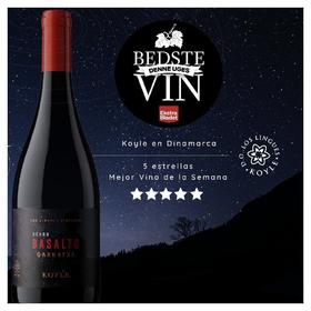 柯莱玄武岩歌海娜干红葡萄酒