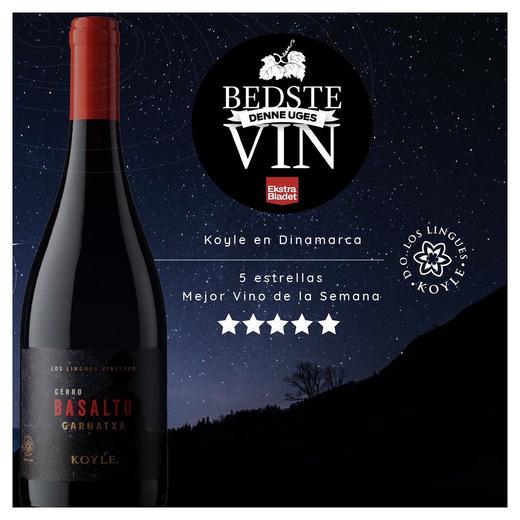 柯莱玄武岩歌海娜干红葡萄酒 商品图0