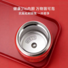 嘉特桃心MINI保温杯GTZ-6121-022Y 商品缩略图4