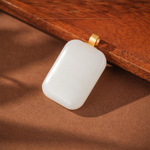 【舍得】羊脂白玉平安无事牌 商品图2