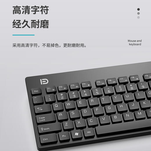 富德 G1500pro 无线键盘鼠标套装 迷你便携 低音按键 广泛兼容 黑色 商品图1