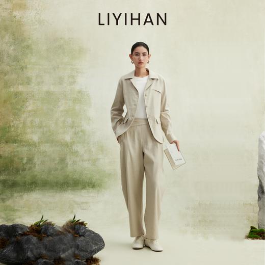 LIYIHAN 2026春新款通勤亚麻夹克上衣女米白色外套套装小众设计感 商品图0