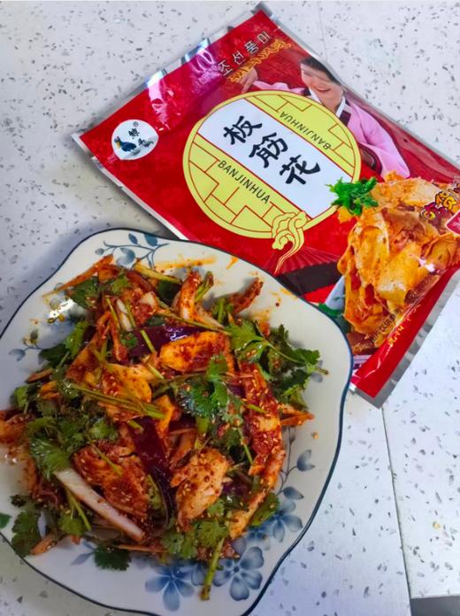 雪花板筋2袋 商品图2