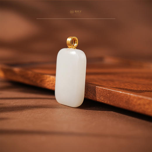 【舍得】羊脂白玉平安无事牌 商品图5