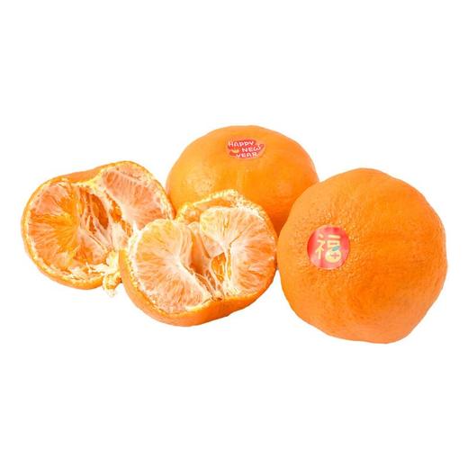甘平柑礼盒2.3kg 商品图1