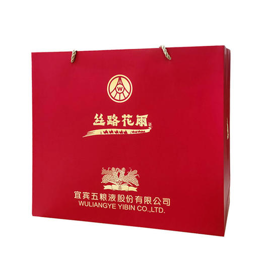 52度五粮液 丝路花雨·辉煌500ml 单瓶（仅供线上销售） 商品图5