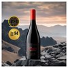 柯莱玄武岩歌海娜干红葡萄酒 商品缩略图1
