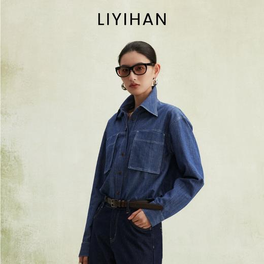 LIYIHAN 2026春季新款通勤纯棉牛仔衬衫女蓝色职场外套小众设计感 商品图2