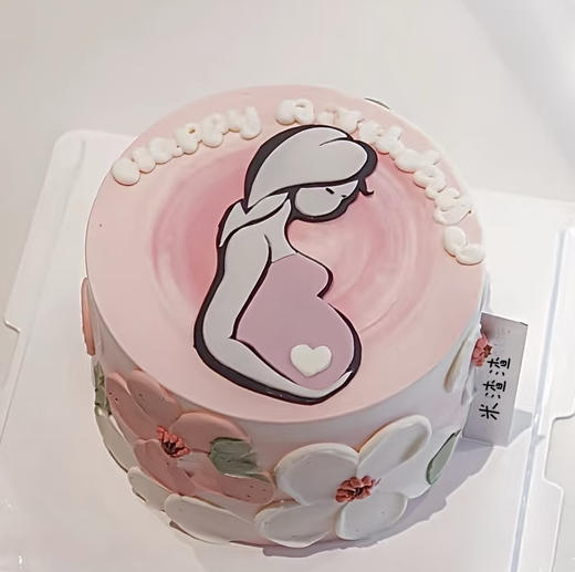 双份甜蜜时光（26.1.2） 商品图0